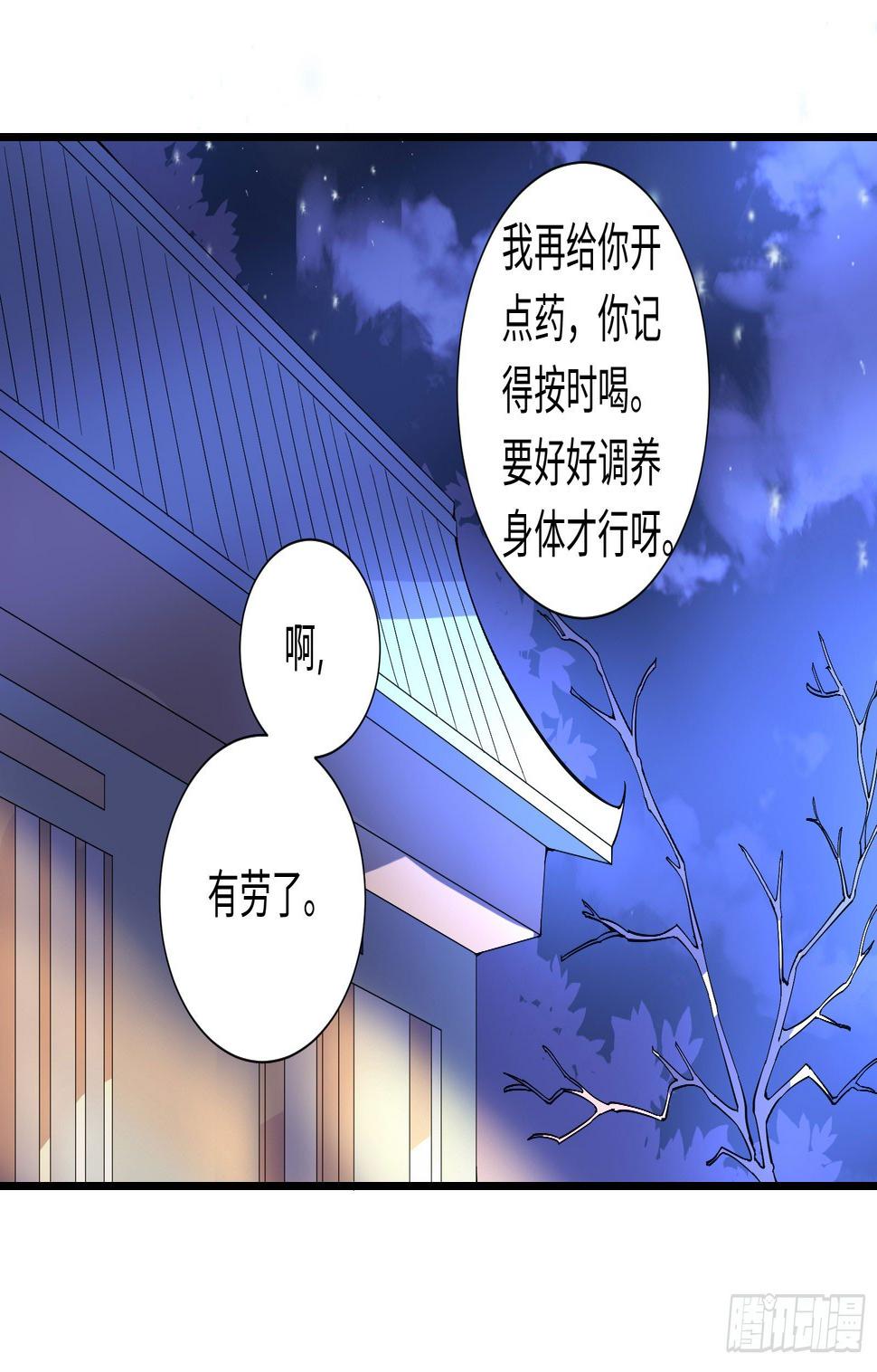 你们一直住在一起吗？40