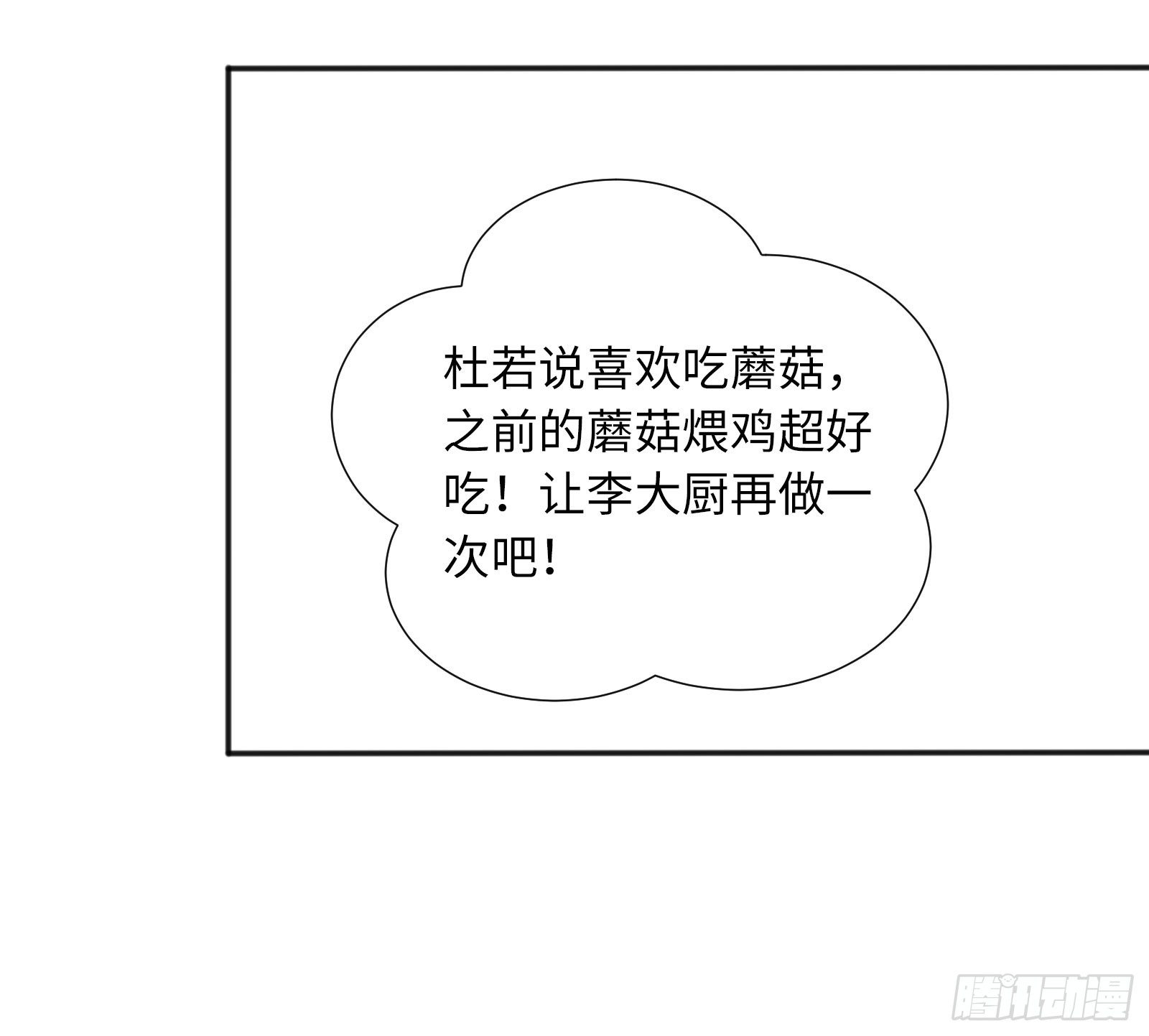 你们一直住在一起吗？13