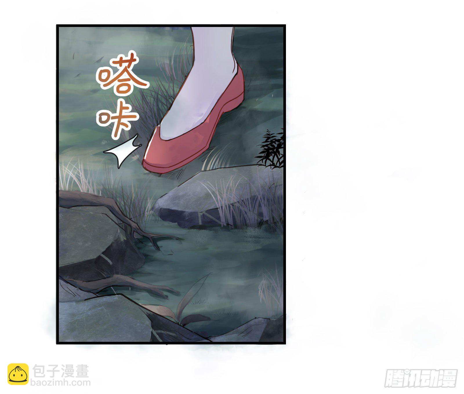 加深和我的羁绊吧！3
