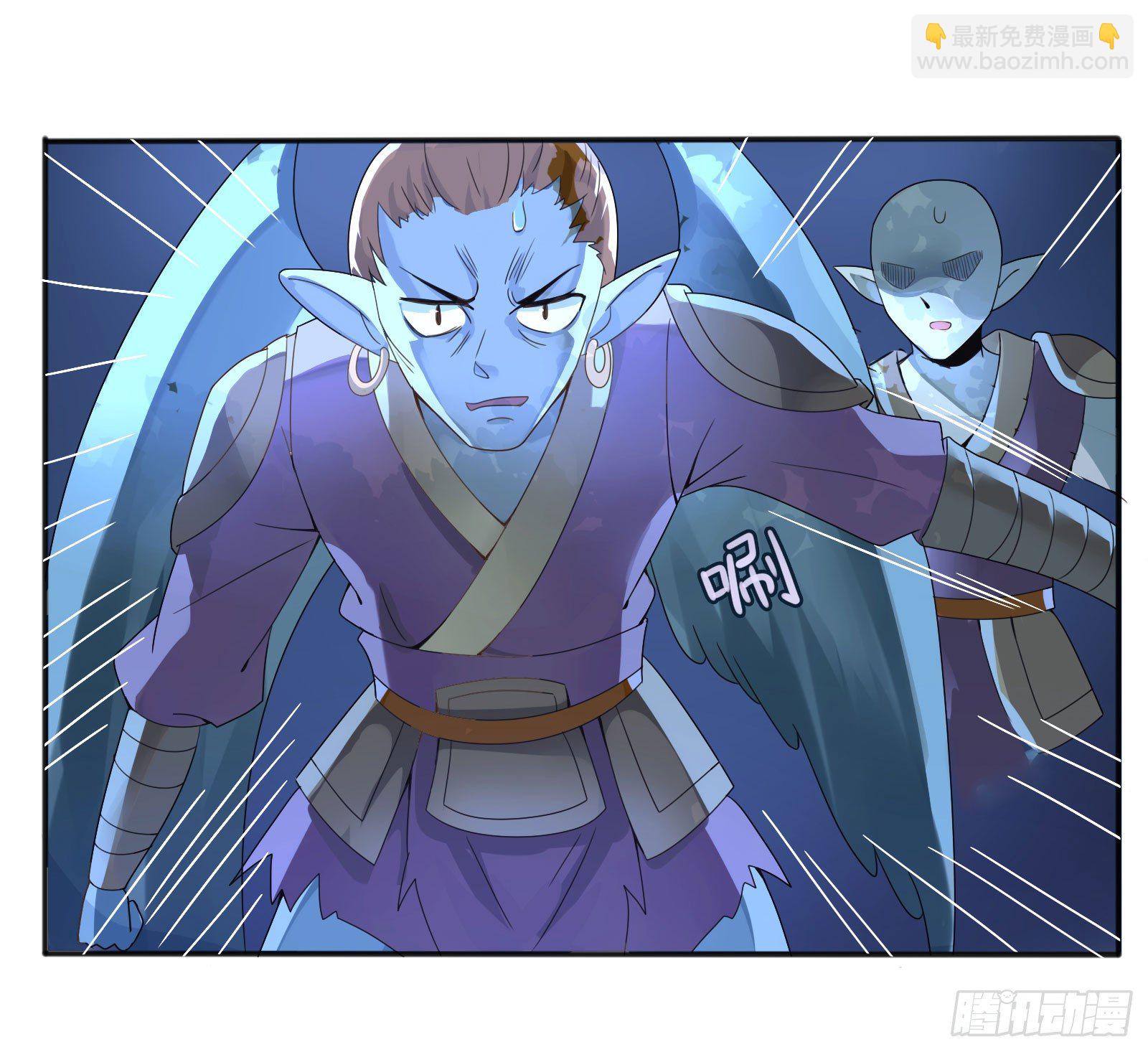 不是和你说了别乱跑4