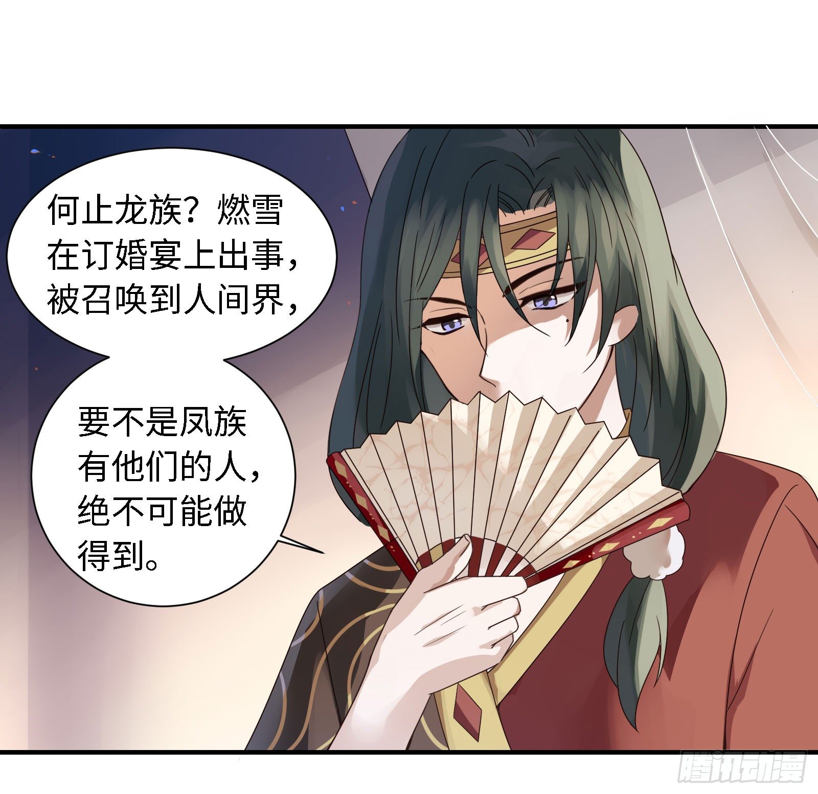少爷带妹子回家啦！9