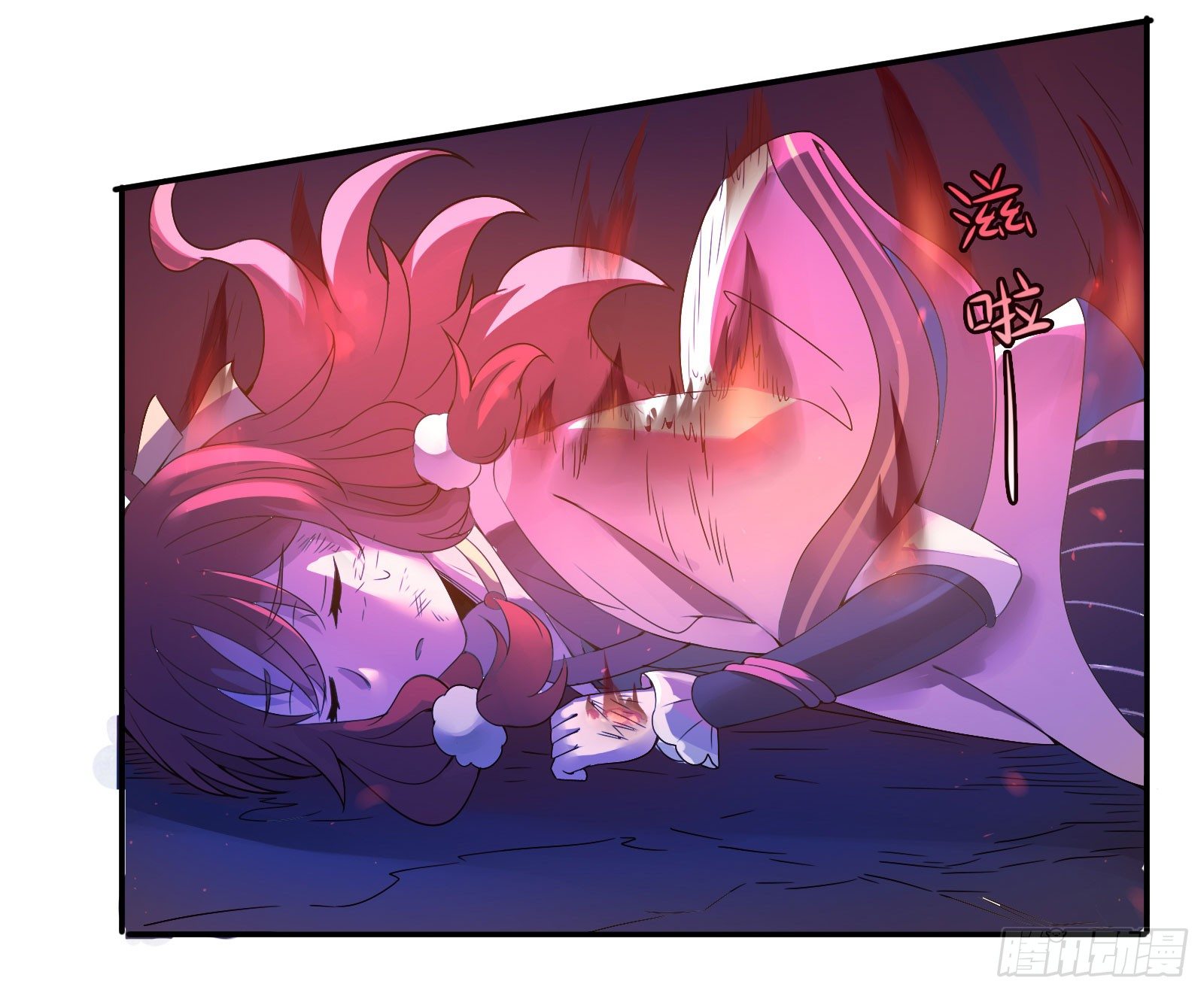 免你受烈火焚身之苦16