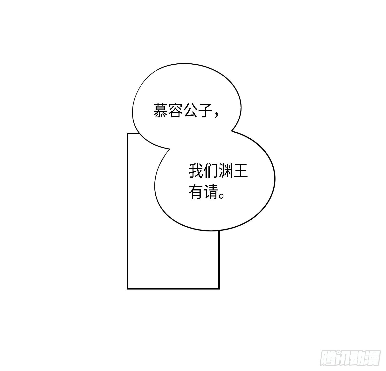 不愧是我的搭档！67