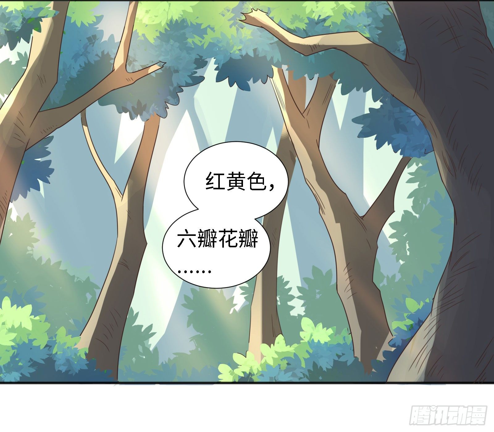 不是和你说了别乱跑47