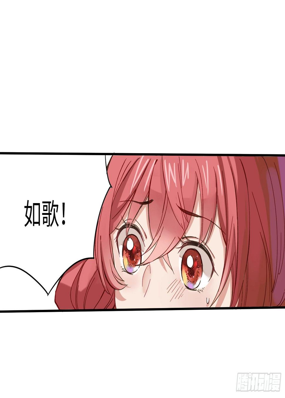 喂！快把我孵出来呀！42