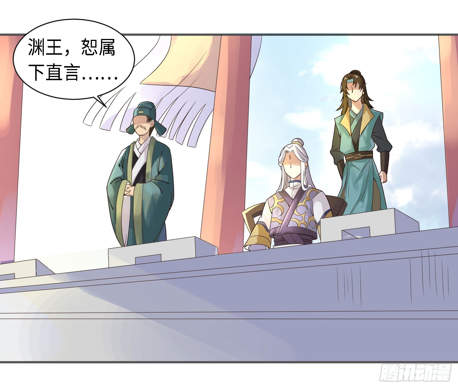 修昀哥哥最好啦！33