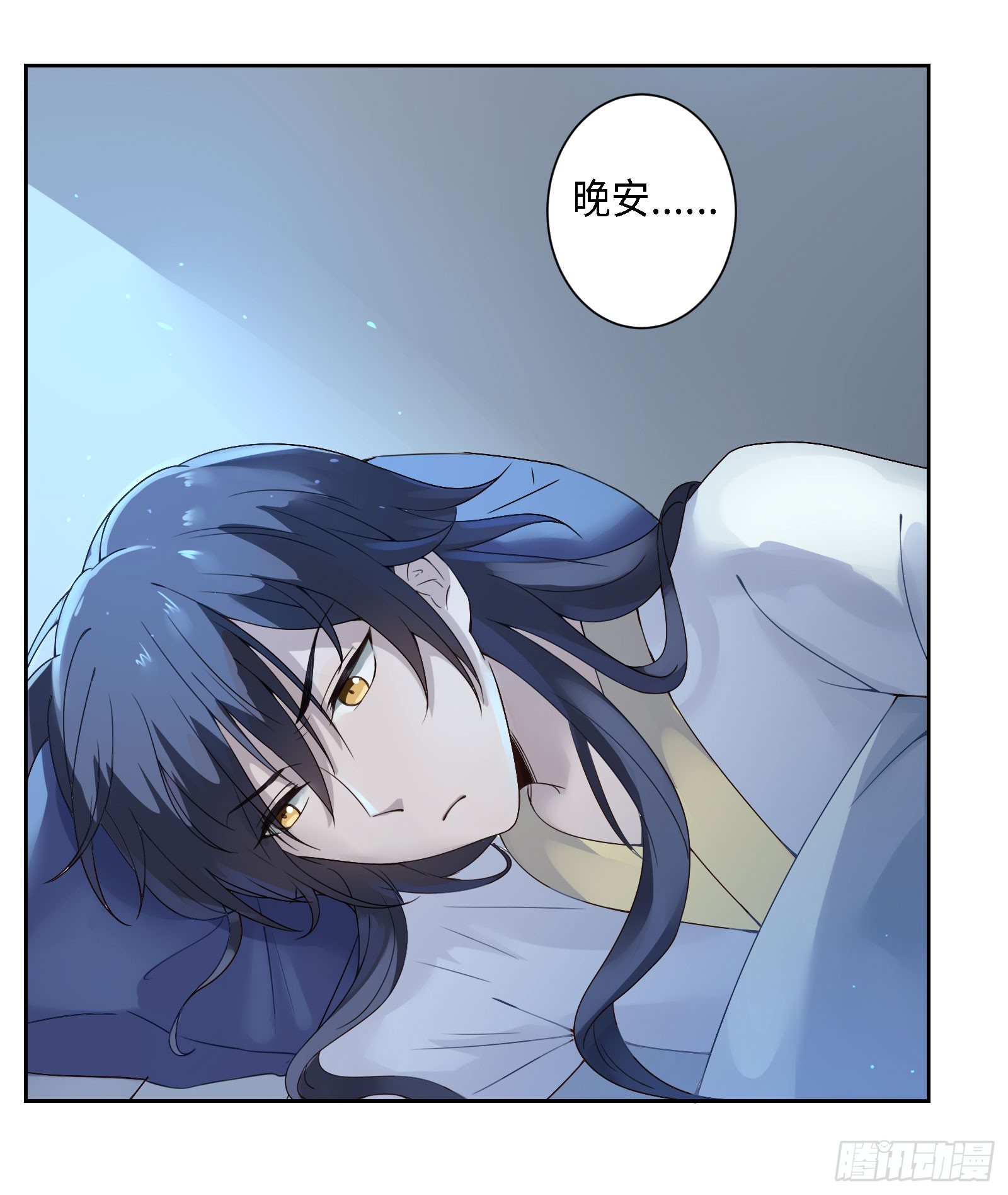 怎么只有一张床啊……？49