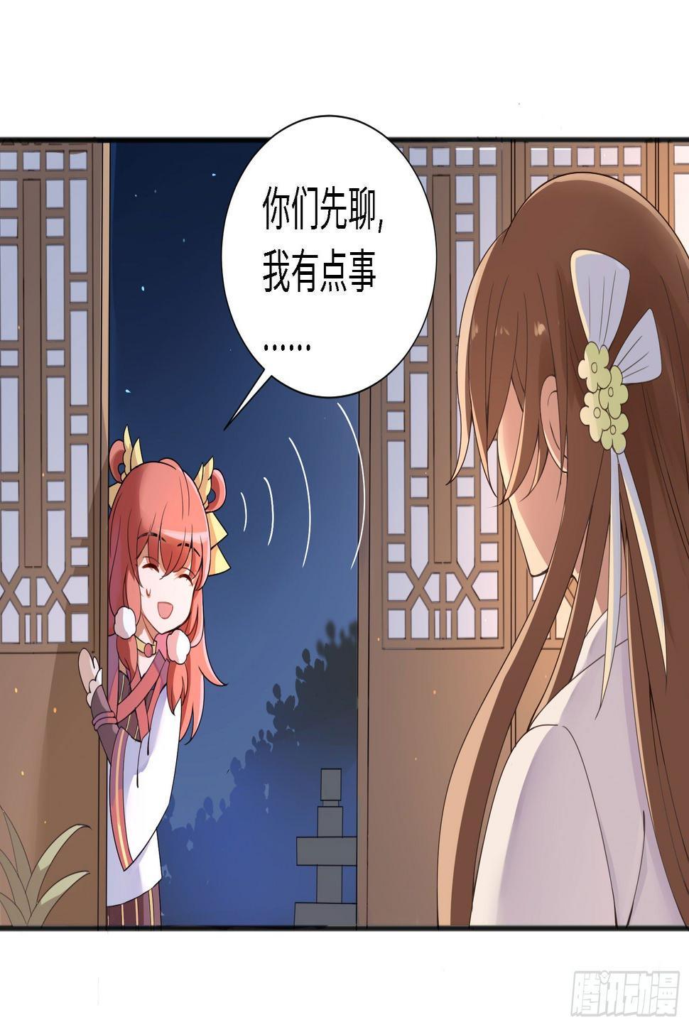 你们一直住在一起吗？21