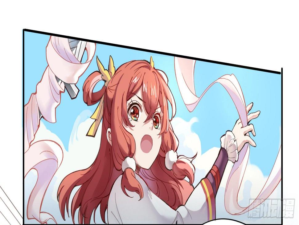 喂！快把我孵出来呀！37