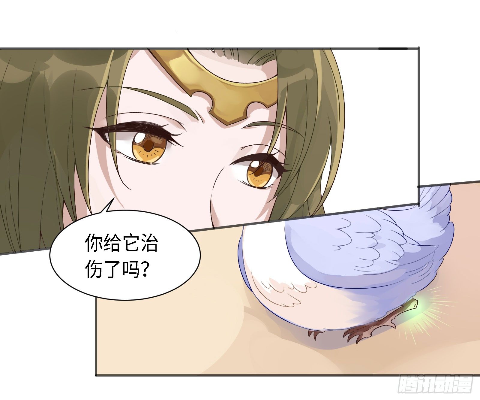 修昀哥哥最好啦！10