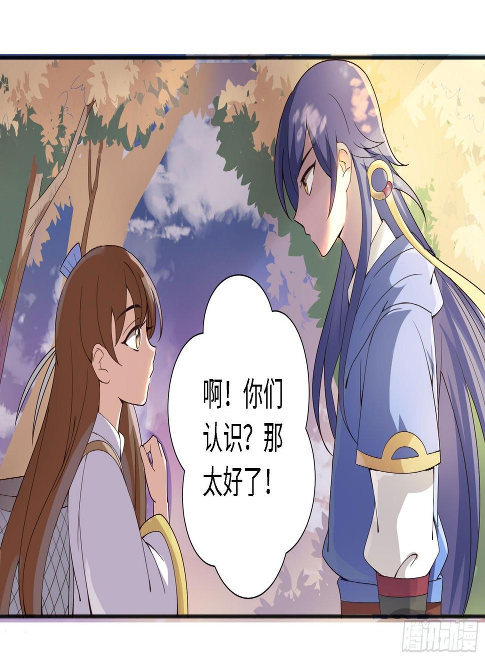 你们一直住在一起吗？4