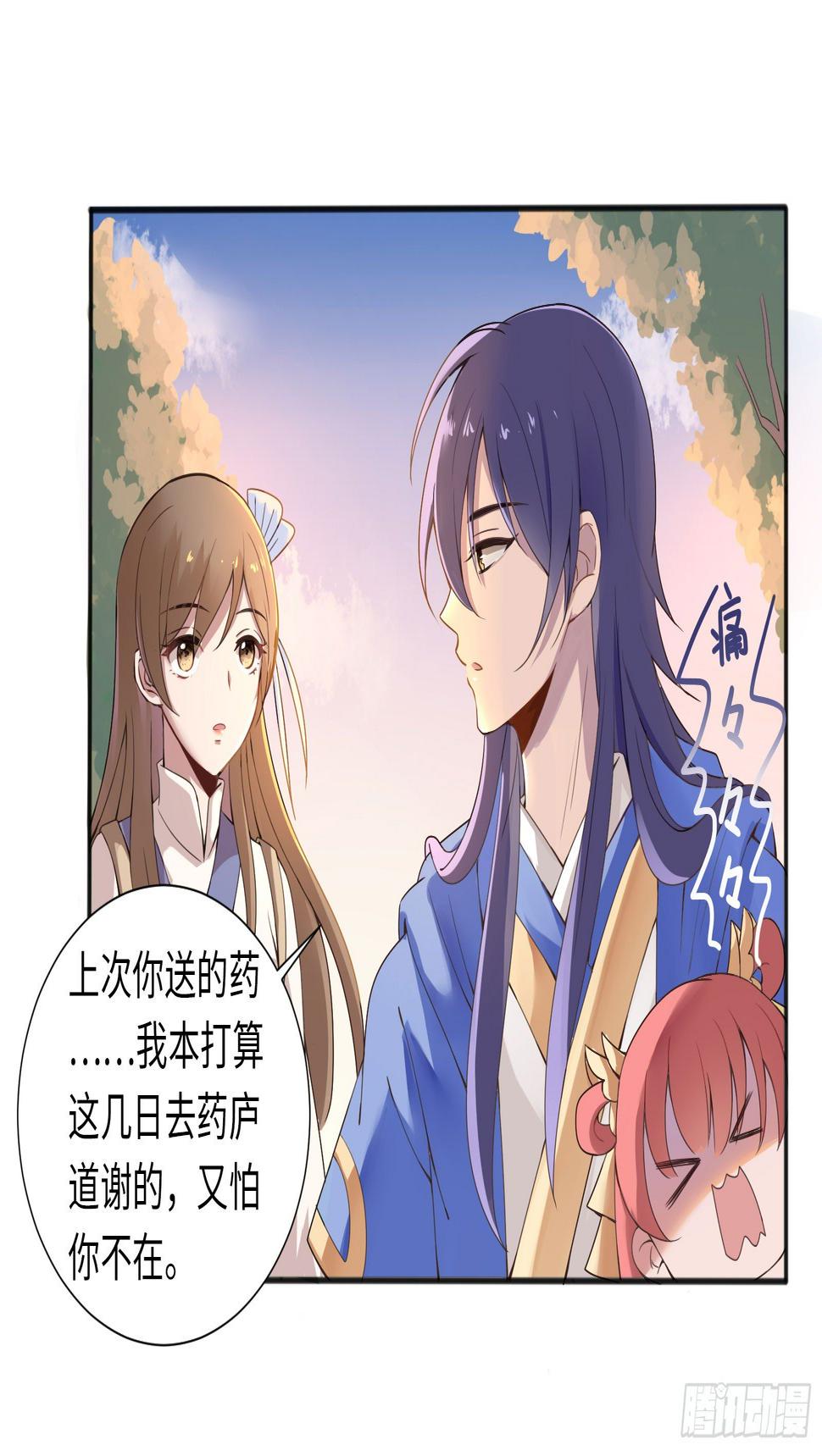 你们一直住在一起吗？8