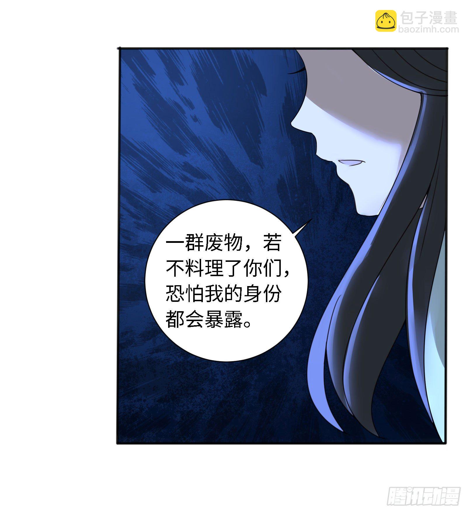 不是和你说了别乱跑10