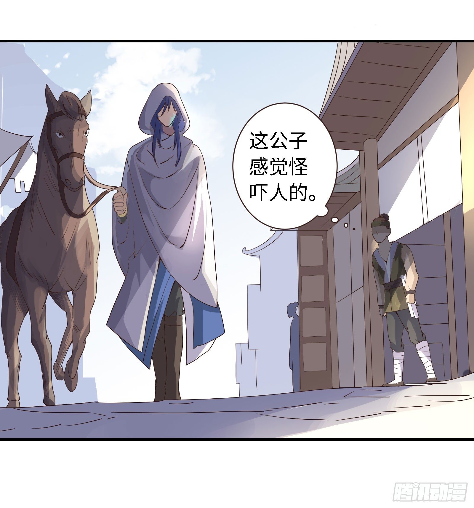 免你受烈火焚身之苦48