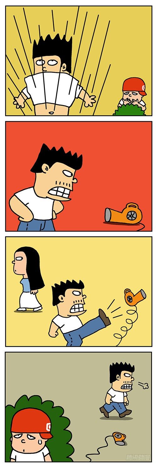 喷嚏2