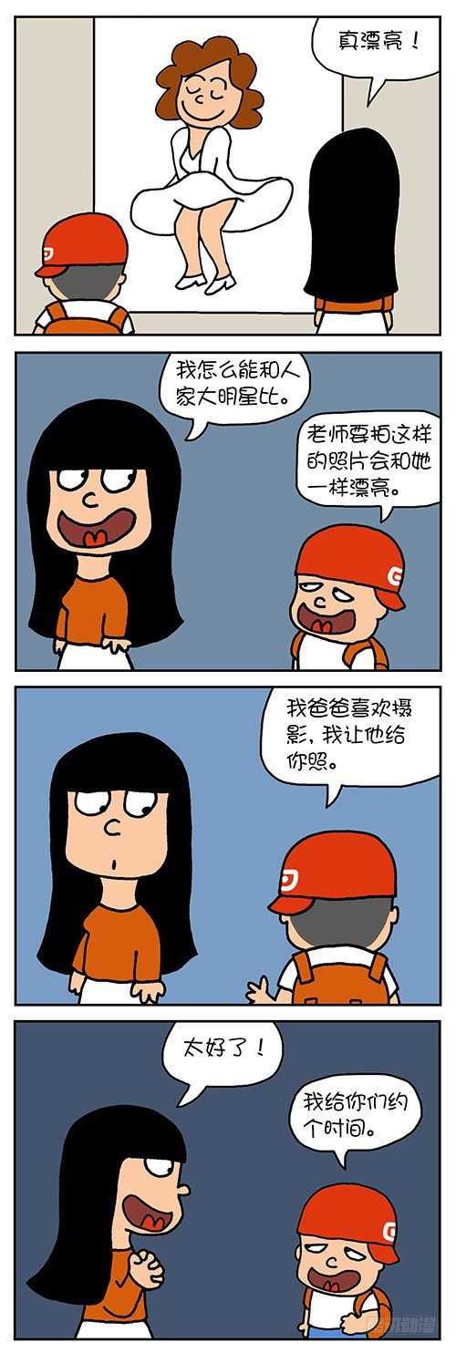 拍照0