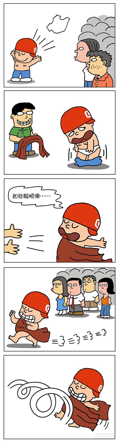 巧克力托2