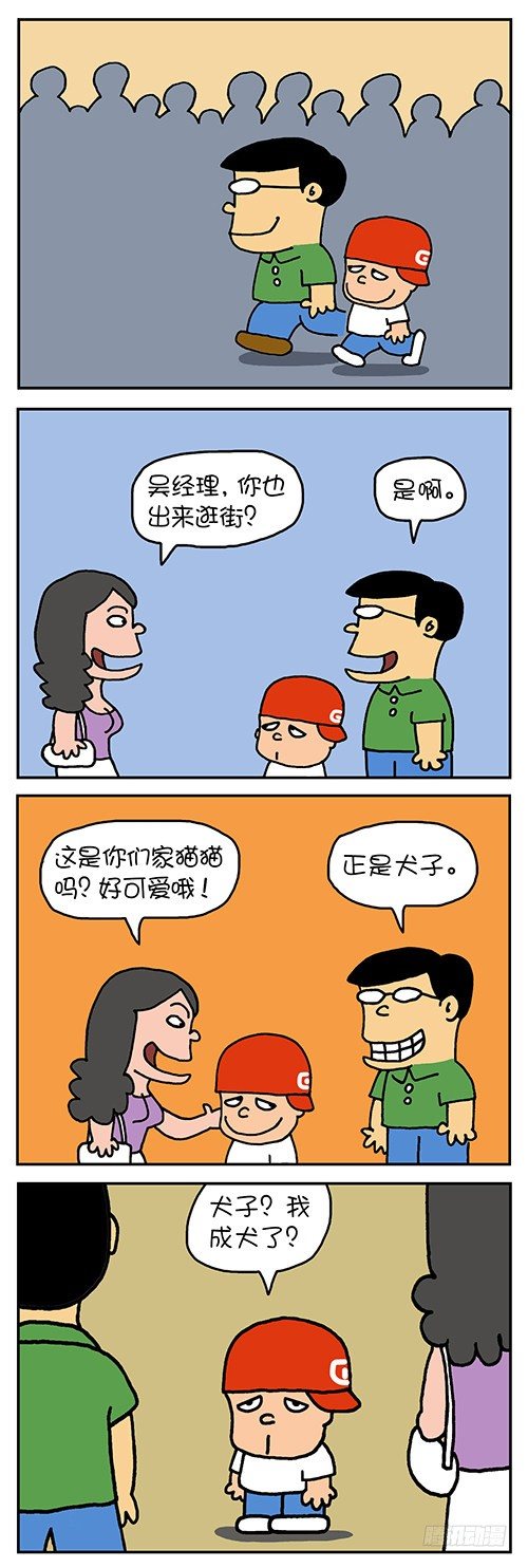 胸脑俱佳0