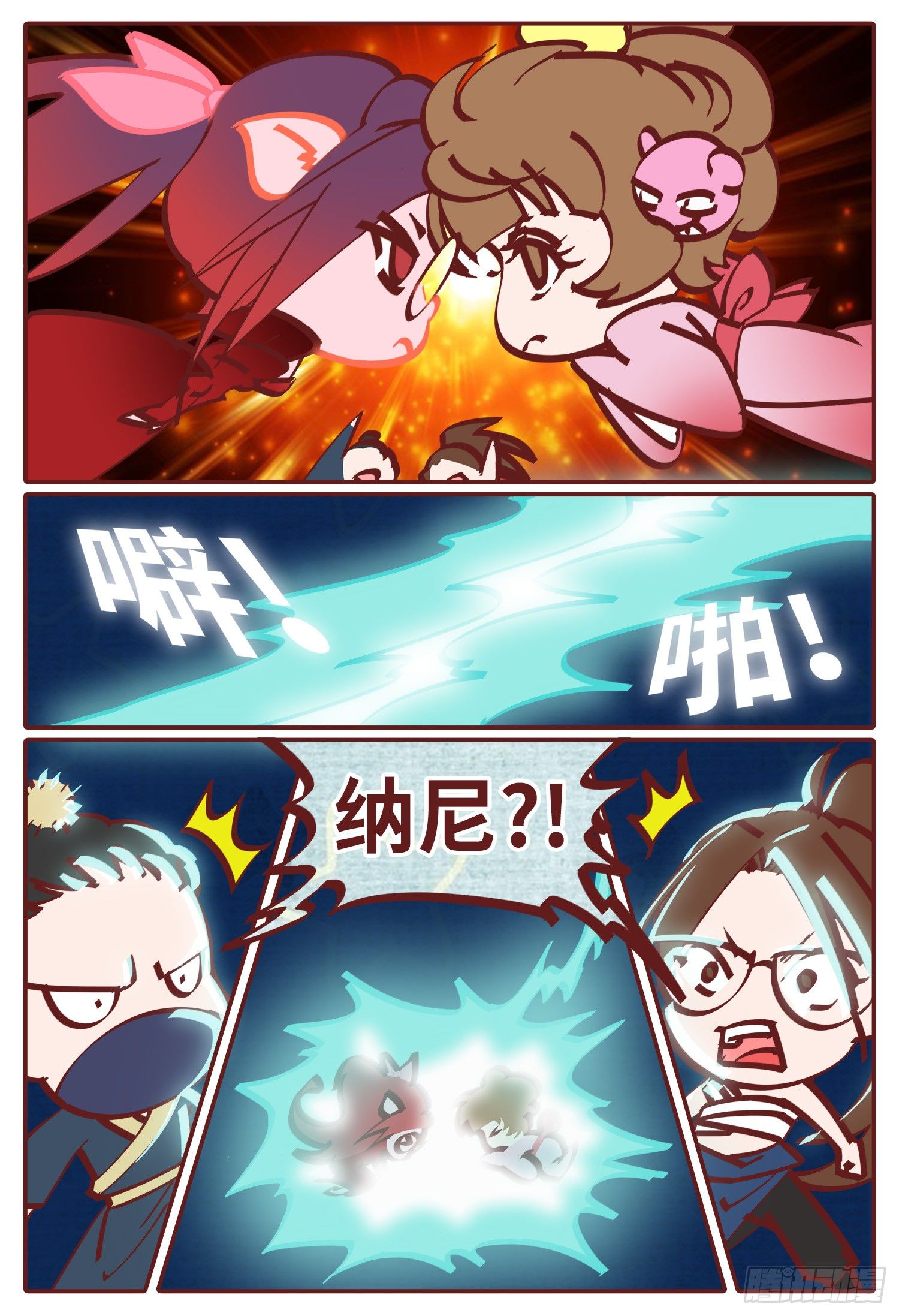 公告5
