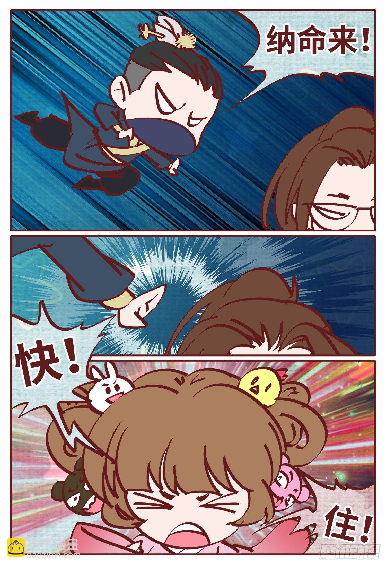 公告1