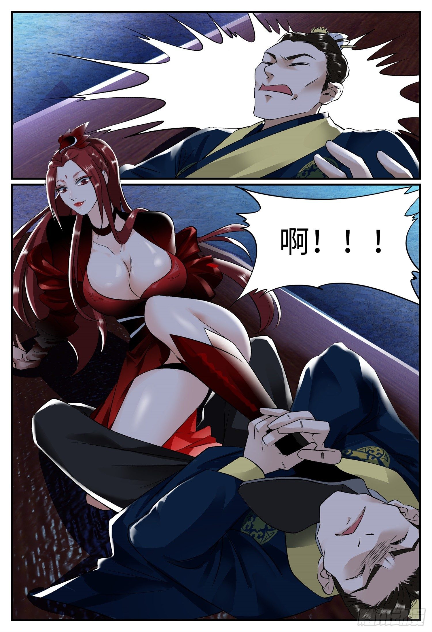 第十九话 秦雪衣9