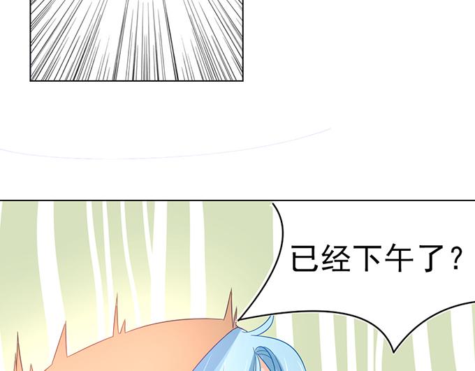 第3话45