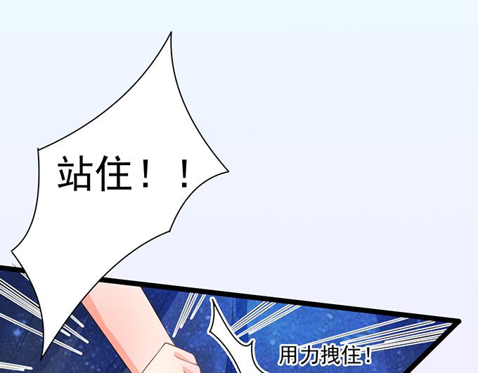 第7话41
