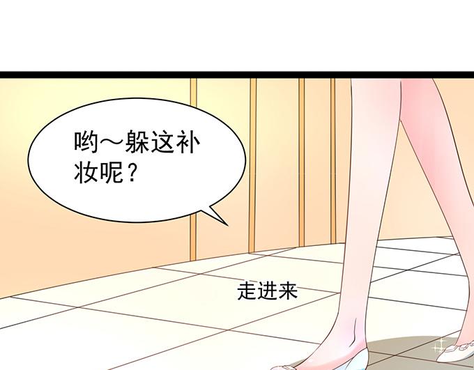 第7话20