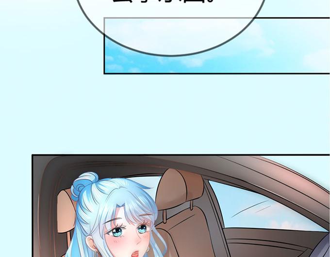 第41话25