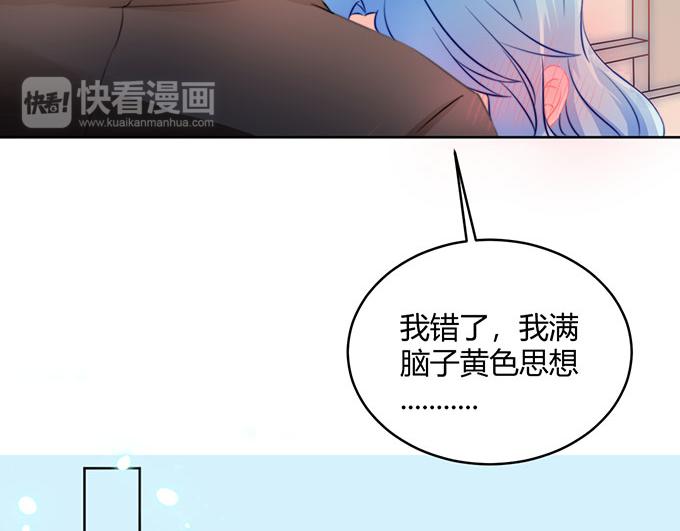 第34话57