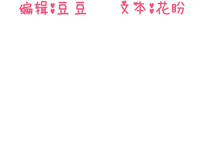 第13话3