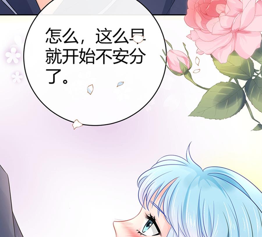 第46话28