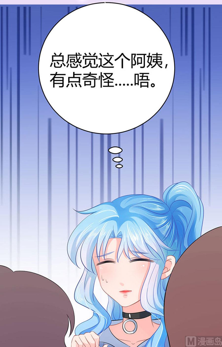 第57话81
