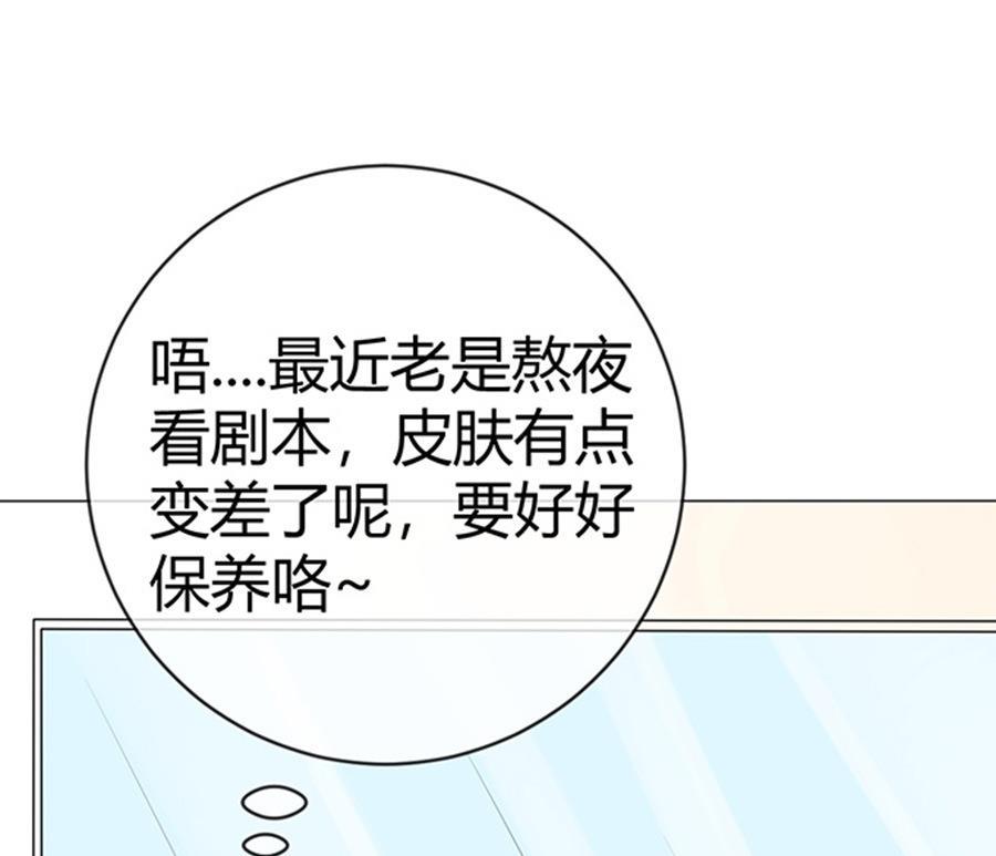 第50话12