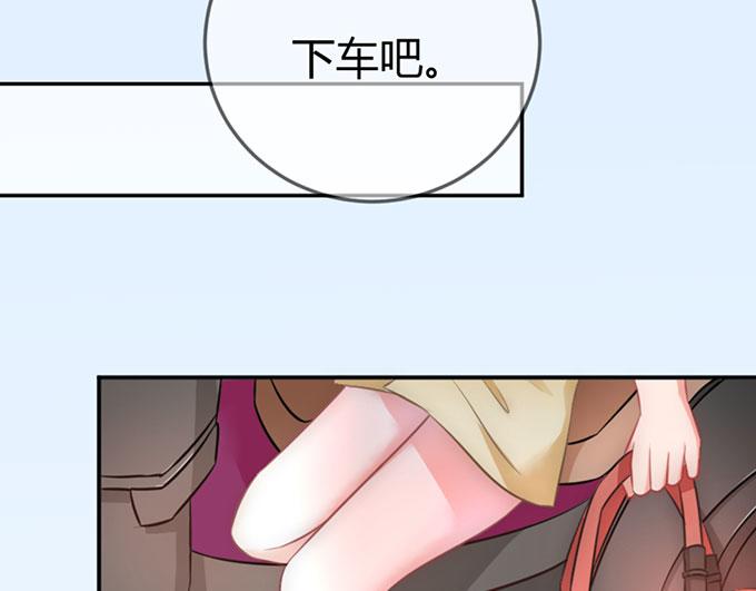 第41话30