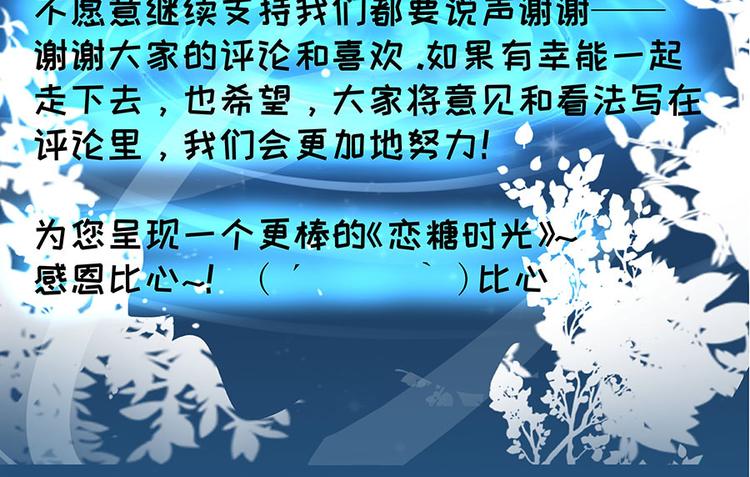 收费公告1