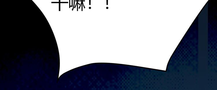 第35话66