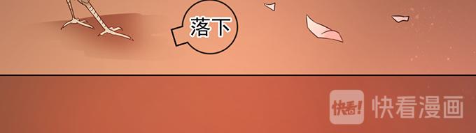 第3话33