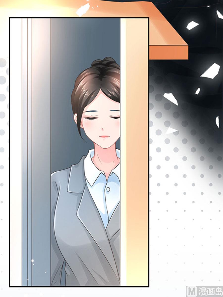 第63话78