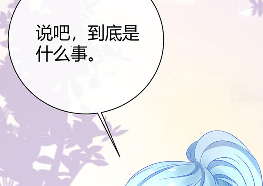 第48话100