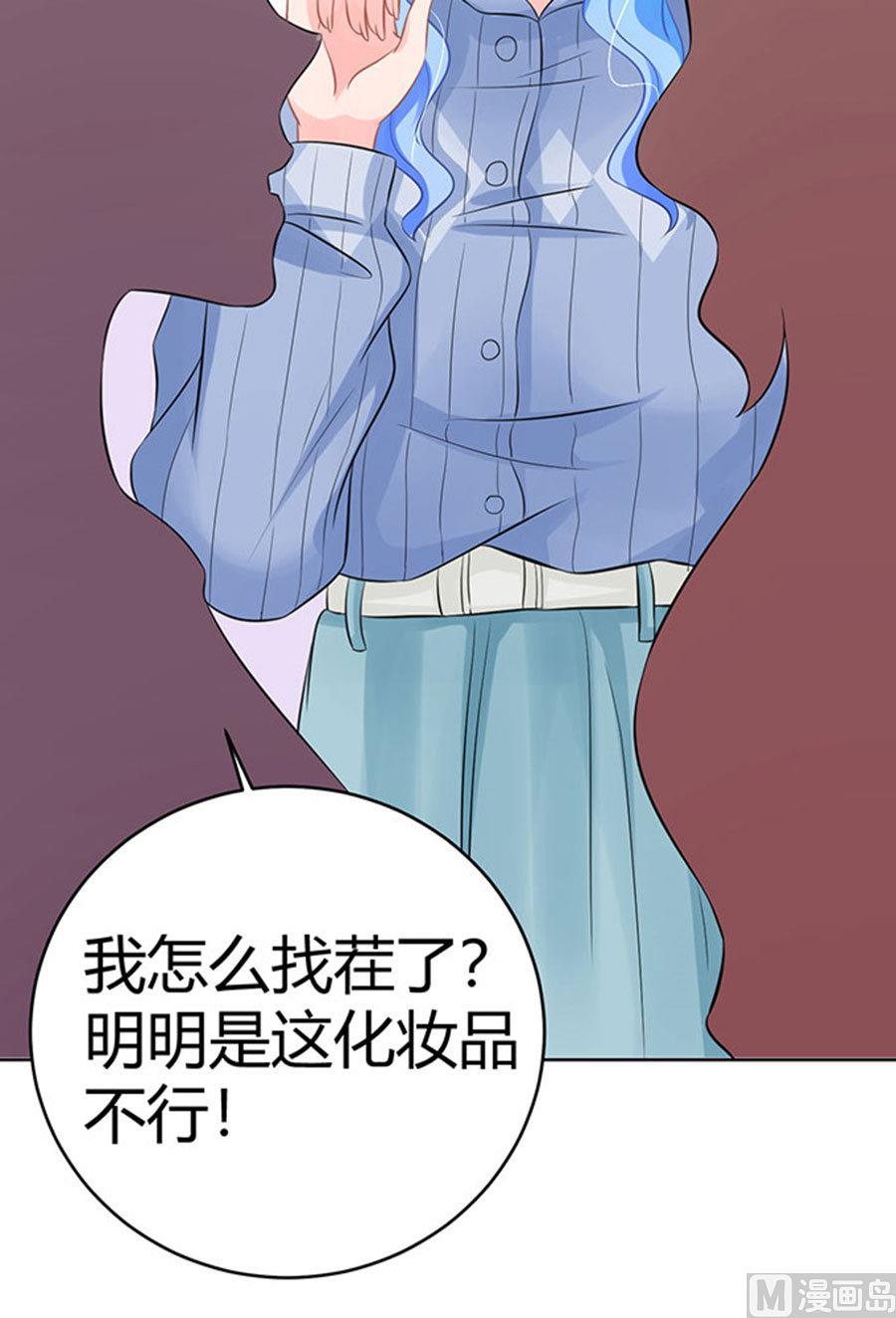 第57话82
