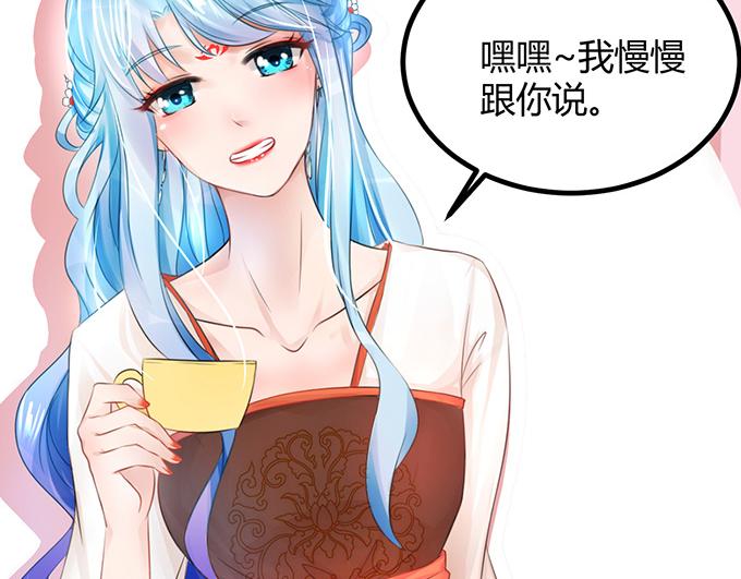 第12话43
