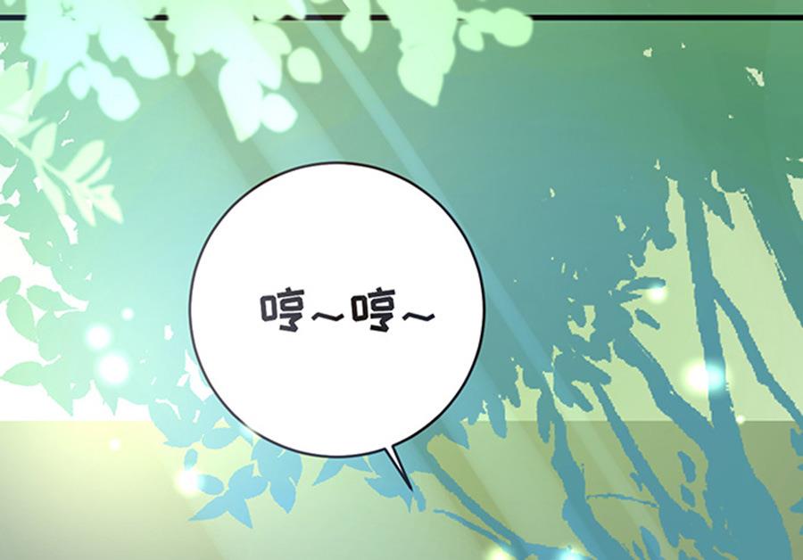第54话14