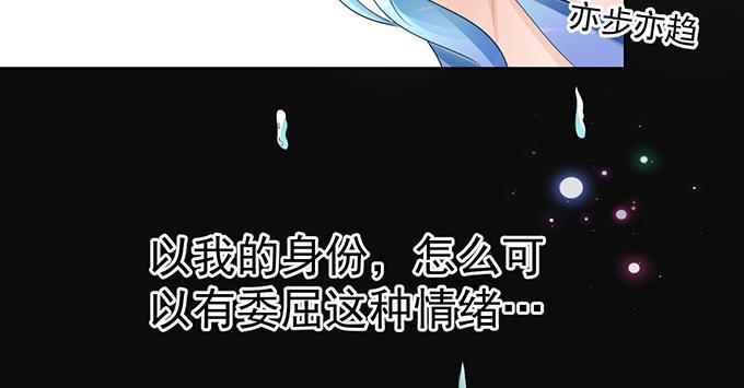 第9话34