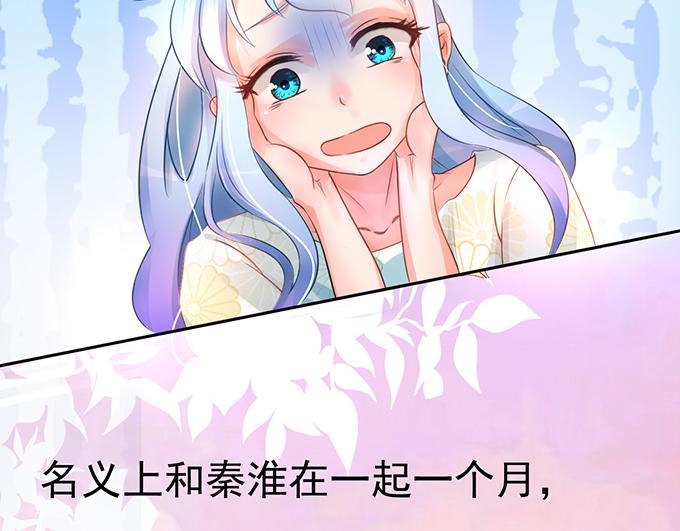 第4话46