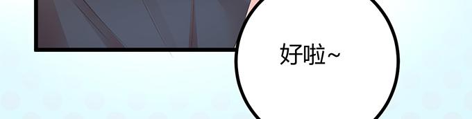 第17话22