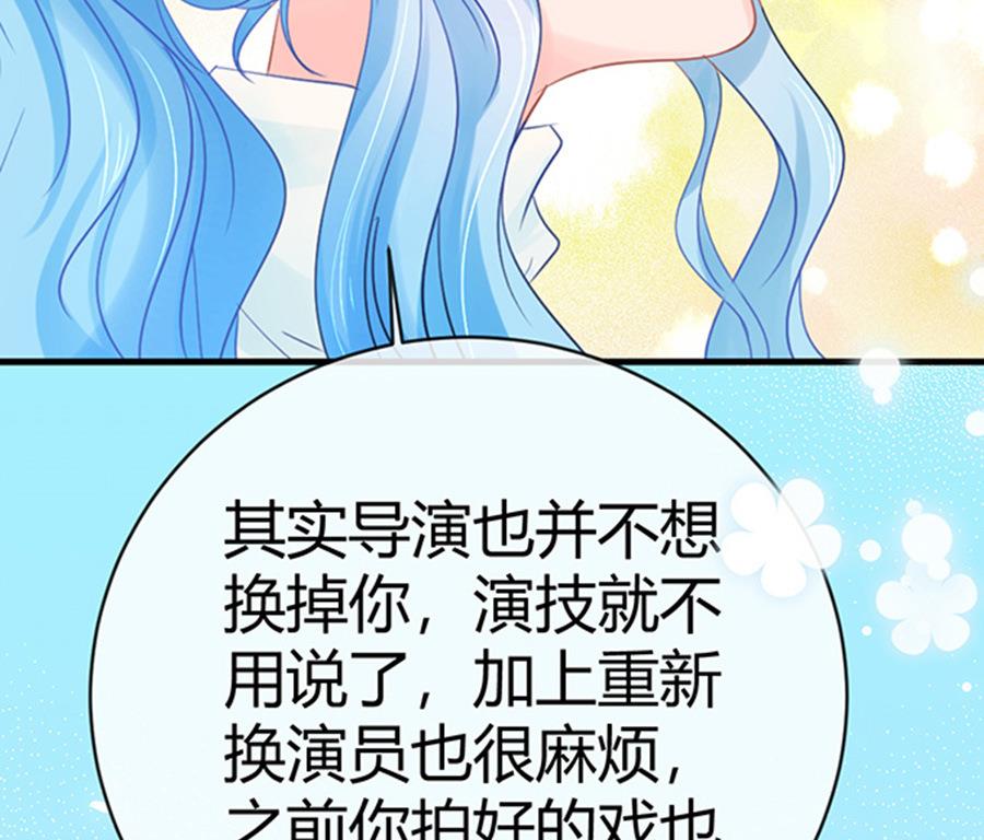 第50话38