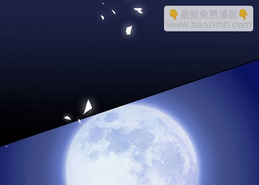 第47话74
