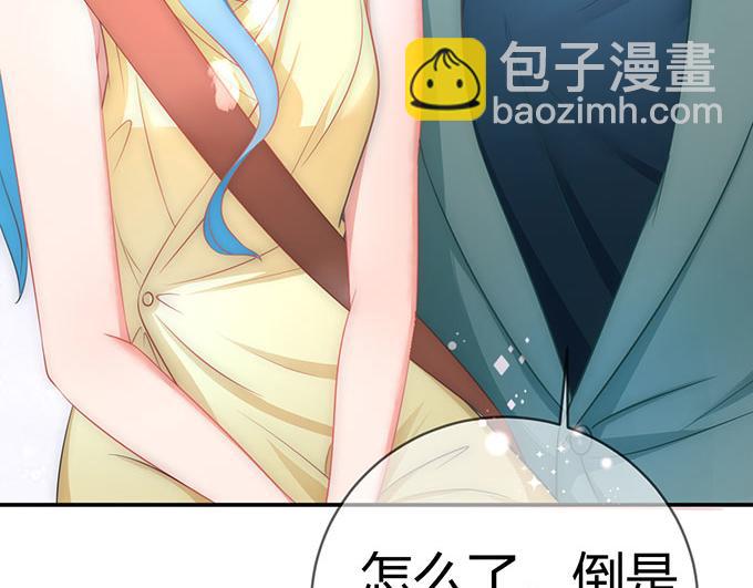 第41话8
