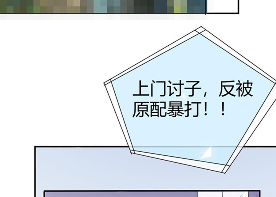 第47话5